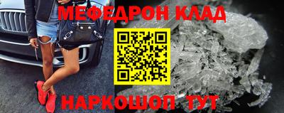 каннабис Обь