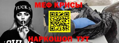 каннабис Обь