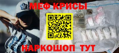 mix Обнинск