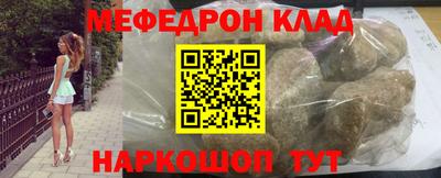 мдпв Нягань