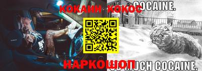 мдпв Нягань