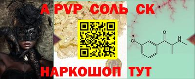 mix Обнинск