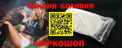 каннабис Обь