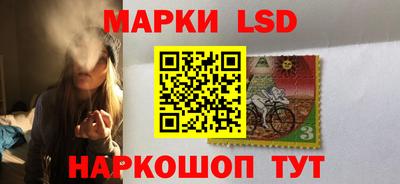 mix Обнинск