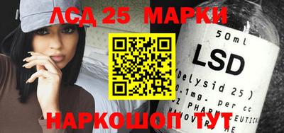 мдпв Нягань