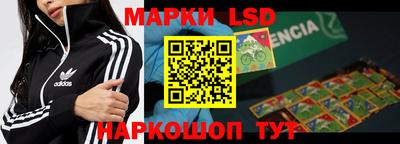 mix Обнинск