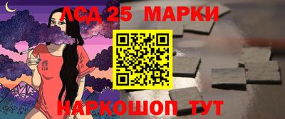 мдпв Нягань
