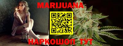 mix Обнинск