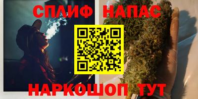 mix Обнинск