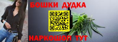 mix Обнинск