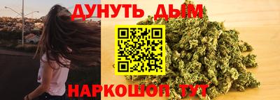 mix Обнинск
