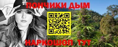 мдпв Нягань