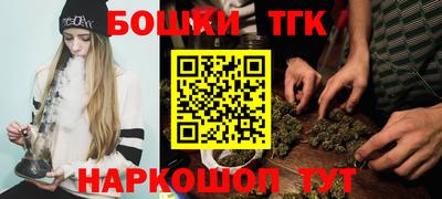 mix Обнинск