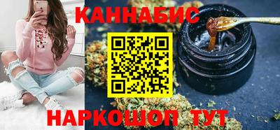 mix Обнинск