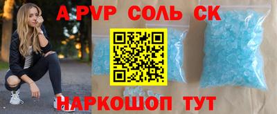mix Обнинск