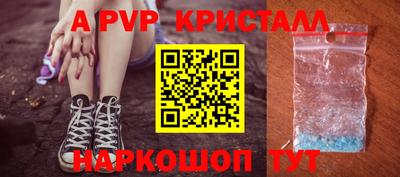мдпв Нягань