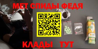 мдпв Нягань