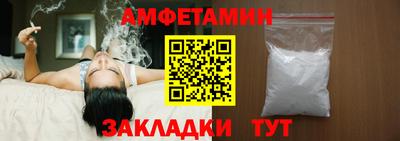 каннабис Обь