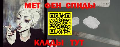 каннабис Обь