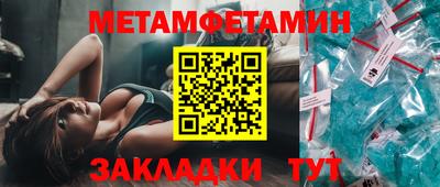 mix Обнинск