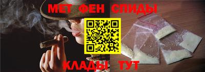 мдпв Нягань