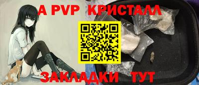 мдпв Нягань