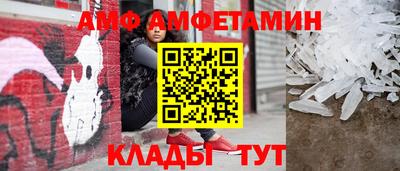 каннабис Обь