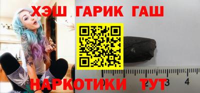 mix Обнинск