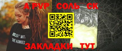 мдпв Нягань