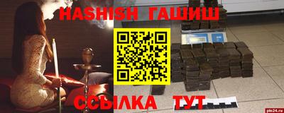 мдпв Нягань