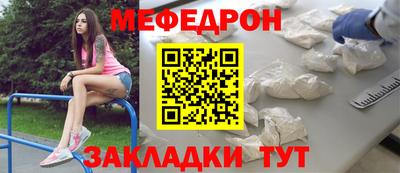 каннабис Обь