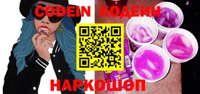 mix Обнинск