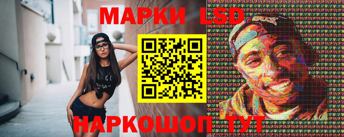 Чебоксары  Марки NBOMe 1,8мг  Марки NBOMe 1,8мг  где можно купить наркотик  Вход с VPN 